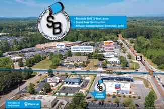 Plus de détails pour 6874 Hickory Rd, Woodstock, GA - Commerce de détail à vendre