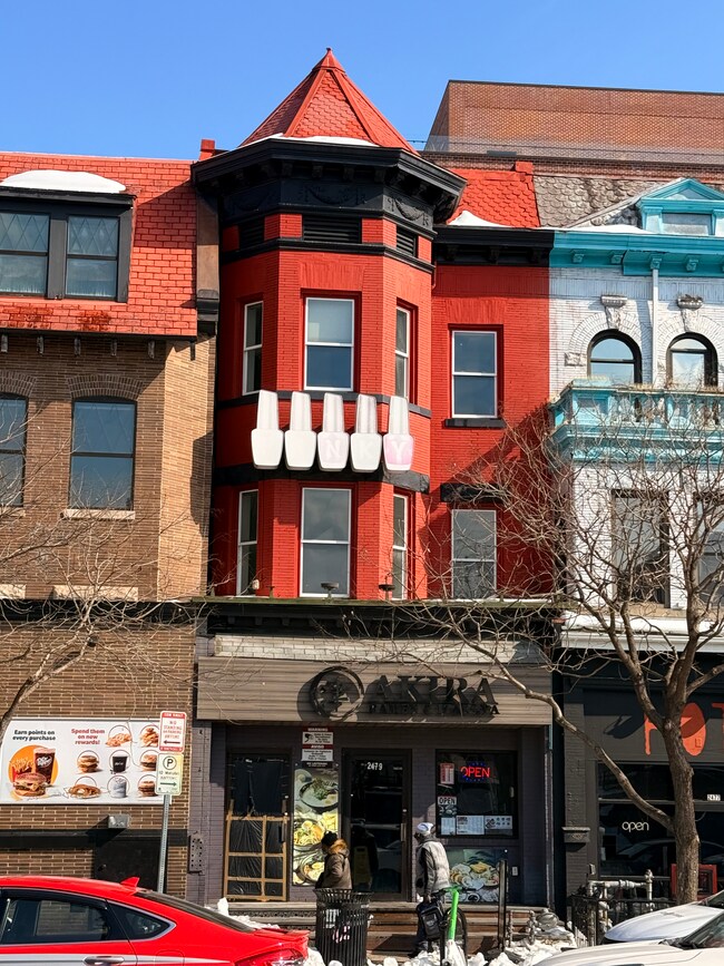 Plus de détails pour 2479 18th St NW, Washington, DC - Commerce de détail à louer