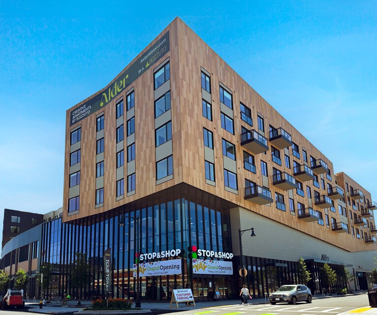 301 Guest St, Allston, MA à vendre Photo du bâtiment- Image 1 de 1