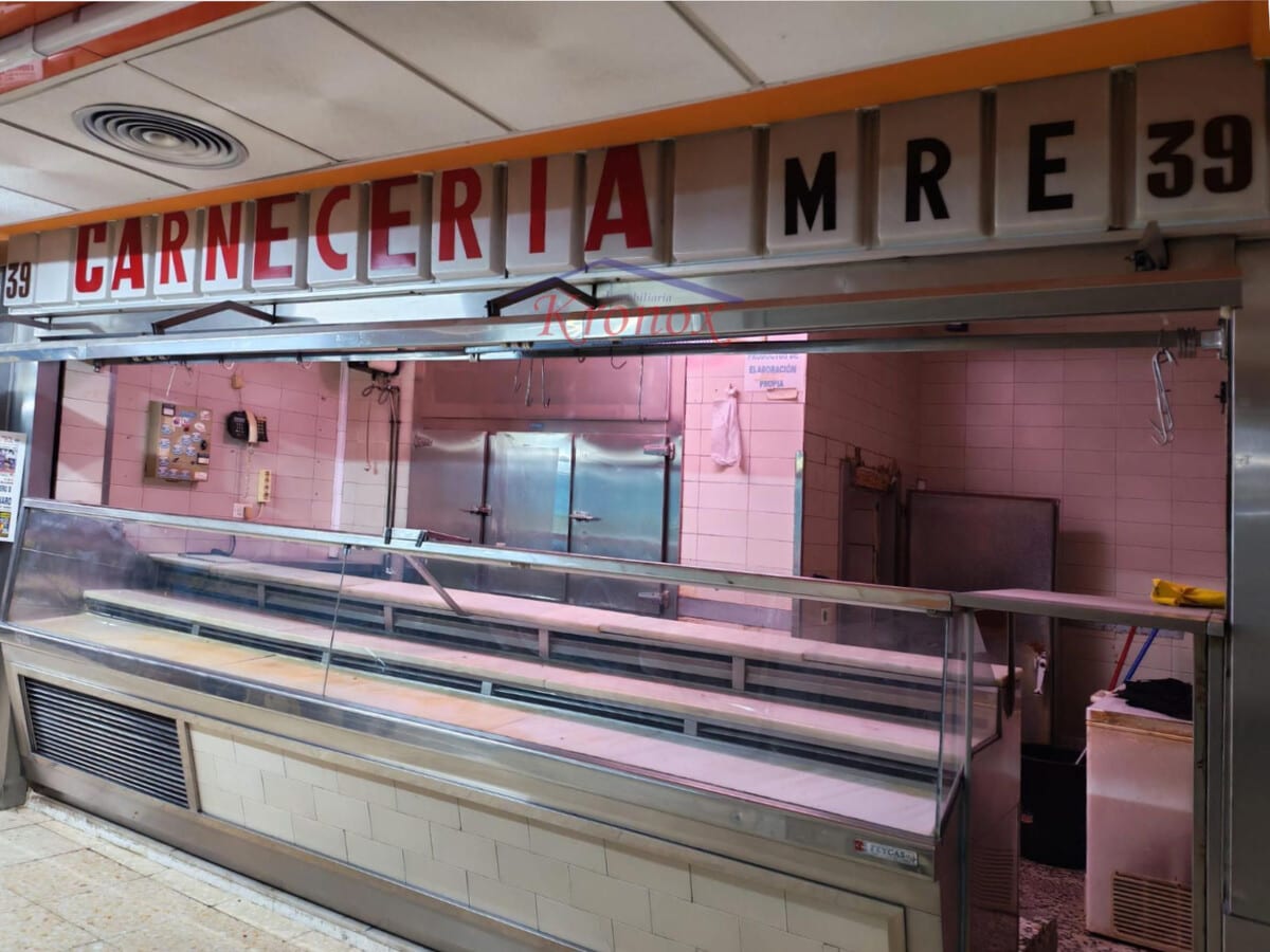 Madrid, MAD 28032 - Unité 39 -  - Photo intérieure - Image 1 of 5