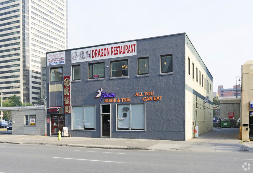 118 5th Ave SE, Calgary, AB for sale - Primary Photo - Image 1 of 2