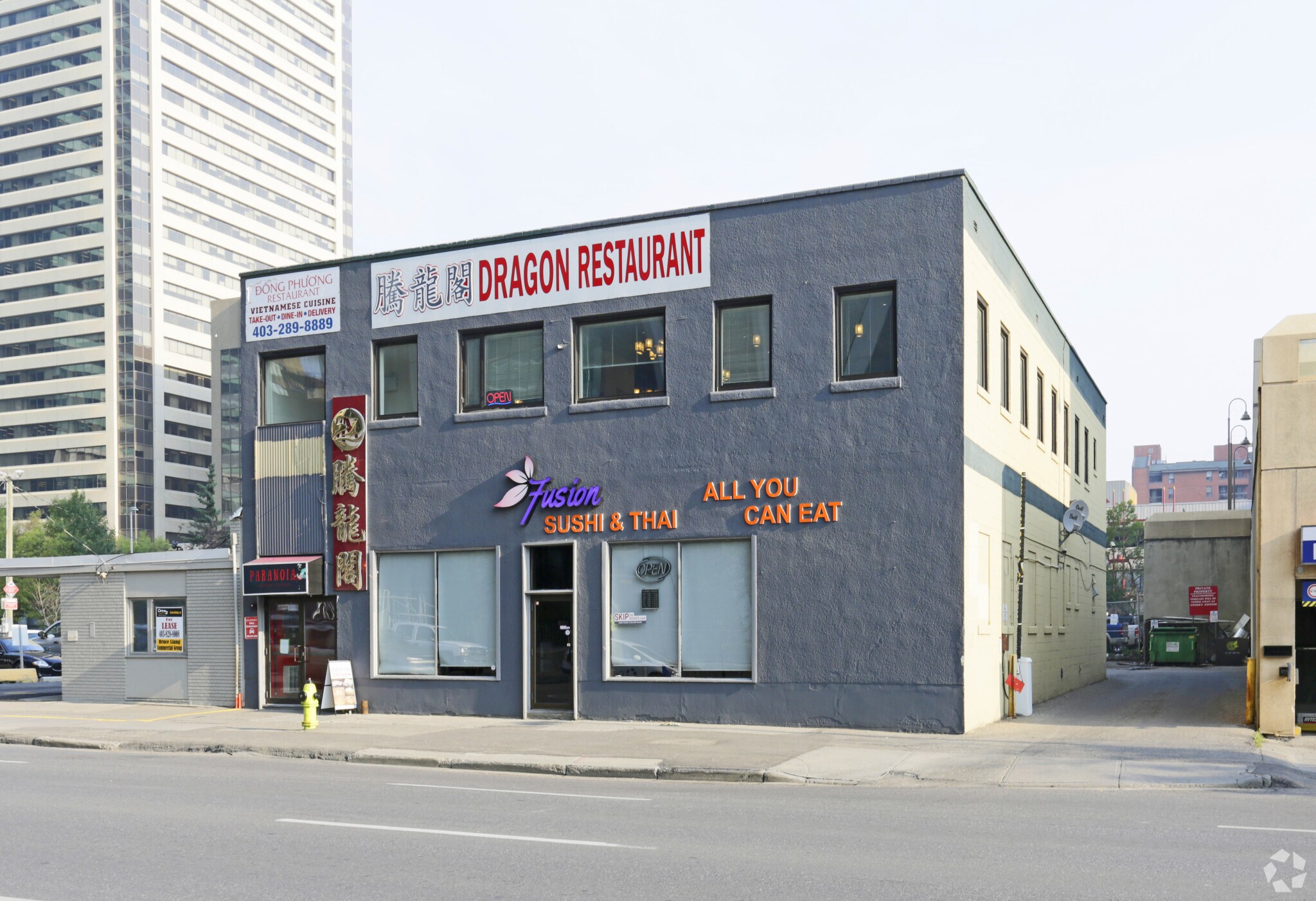 118 5th Ave SE, Calgary, AB for sale Primary Photo- Image 1 of 3