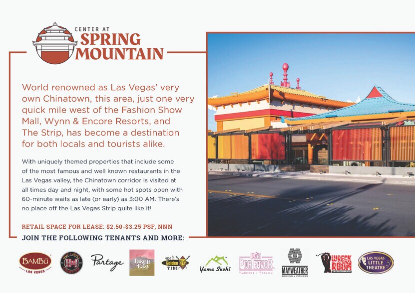 3525-3541 Valley View Blvd, Las Vegas, NV à louer - Photo du bâtiment - Image 2 de 8