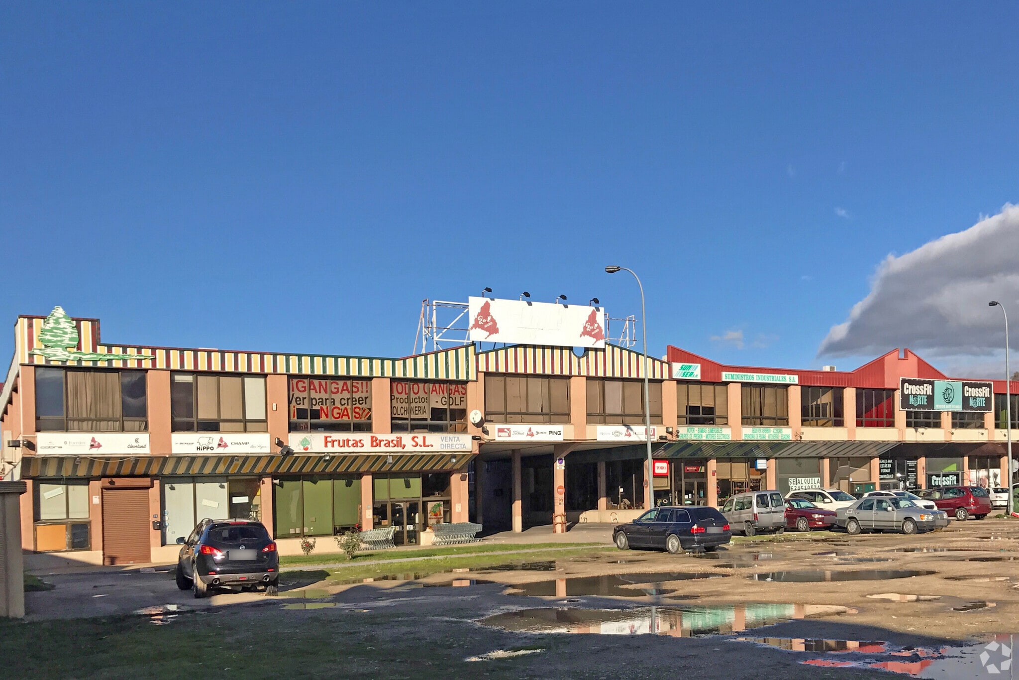 Calle Río Tormes, 4, Algete, Madrid à vendre Photo principale- Image 1 de 5