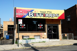 More details for 45-42 162nd St, Flushing, NY - Retail for Lease