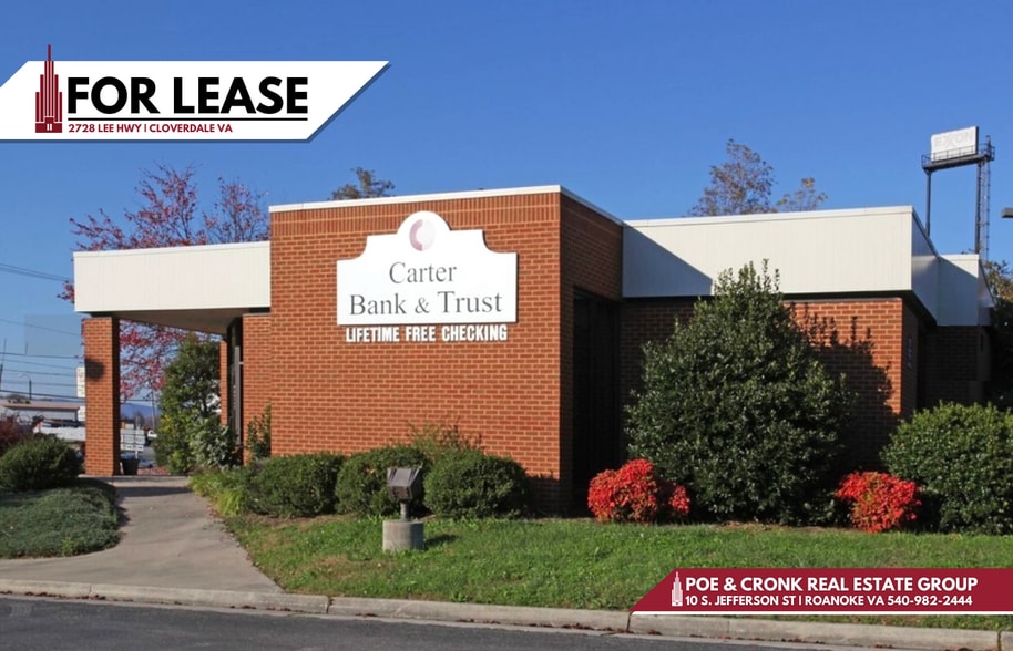 2728 Lee Hwy, Troutville, VA for lease - Building Photo - Image 1 of 5