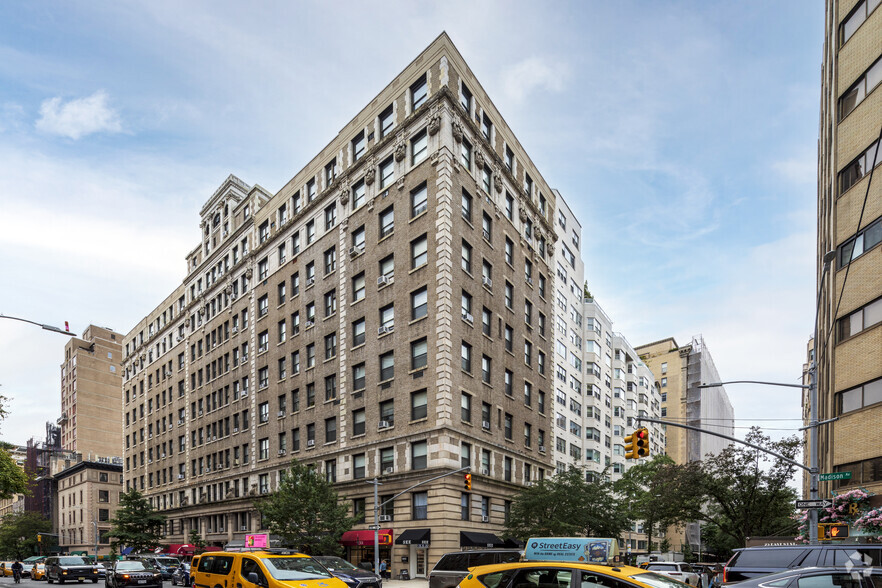 8 E 83rd St, New York, NY for sale - Primary Photo - Image 1 of 1