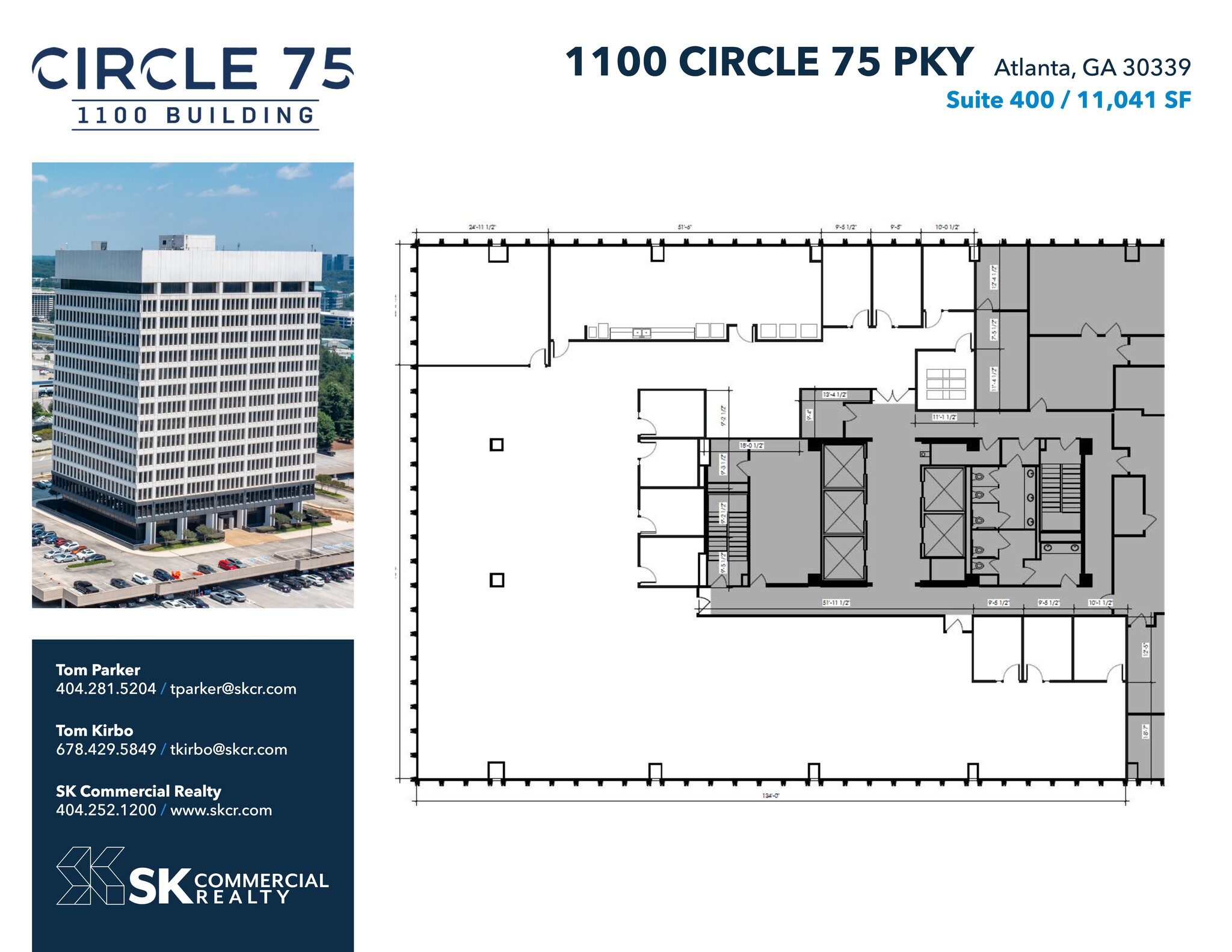 900 Circle 75 Pky SE, Atlanta, GA for lease Site Plan- Image 1 of 1