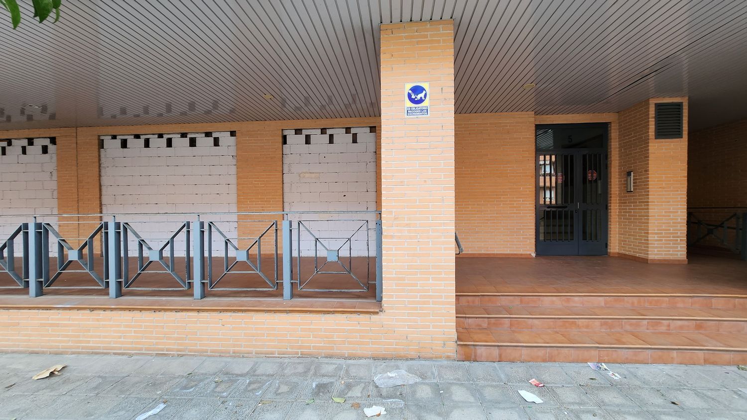 Guadalajara, GUA 19004 -  -  - Interior Photo - Image 1 of 3