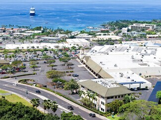 Plus de détails pour 75-1029 Henry St, Kailua Kona, HI - Bureau à louer