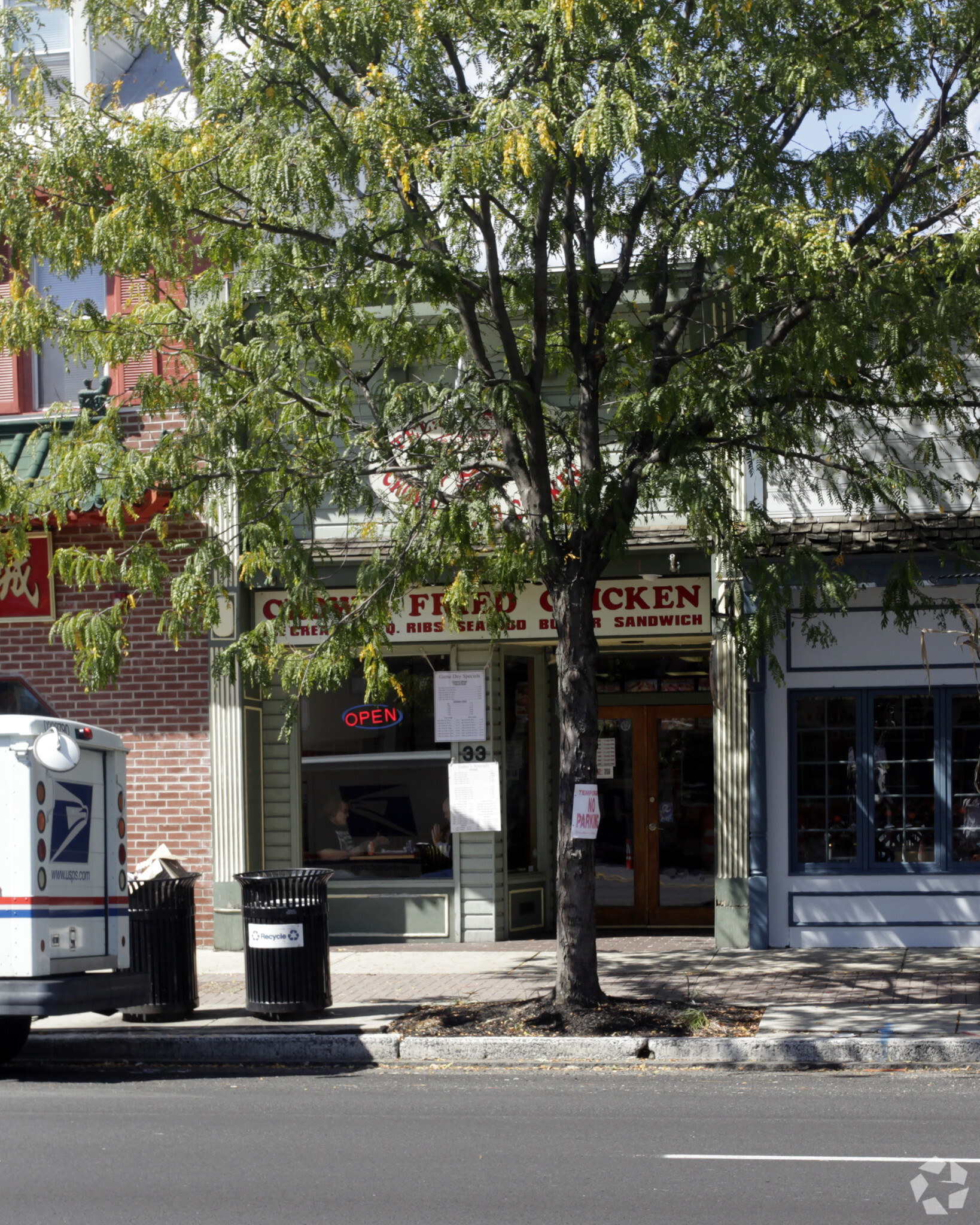 33 S Broad St, Woodbury, NJ for sale Primary Photo- Image 1 of 1