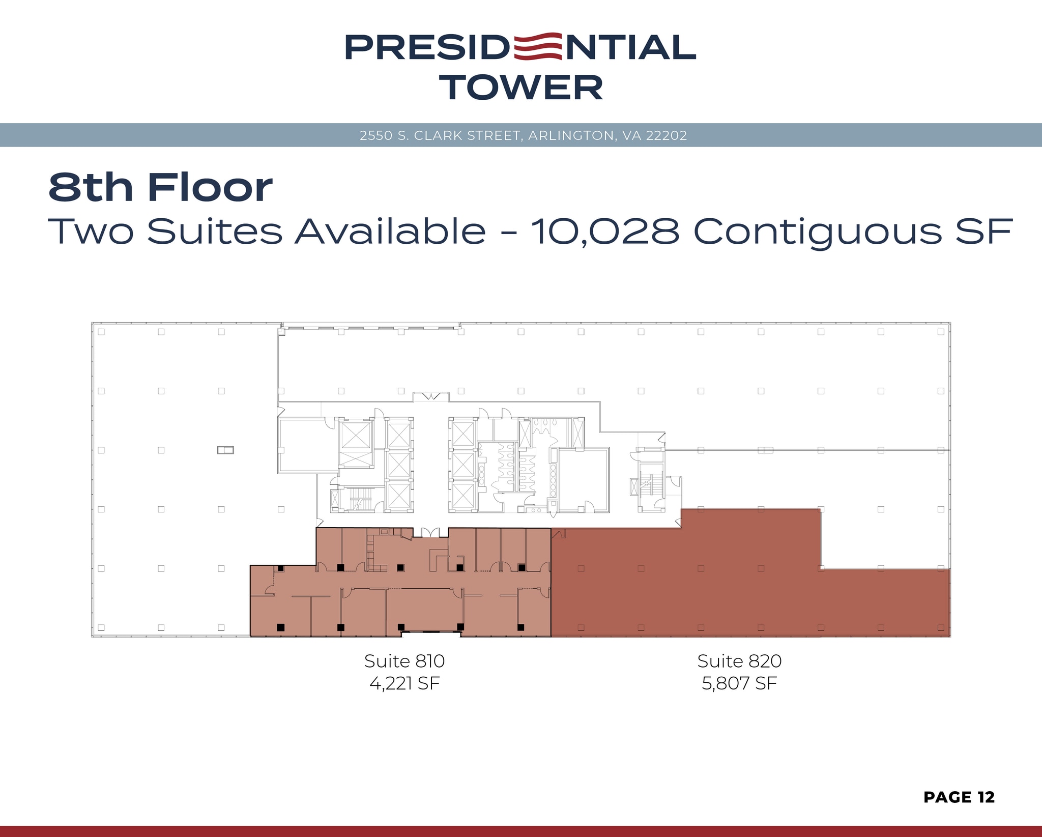 2550 S Clark St, Arlington, VA for lease Interior Photo- Image 1 of 1
