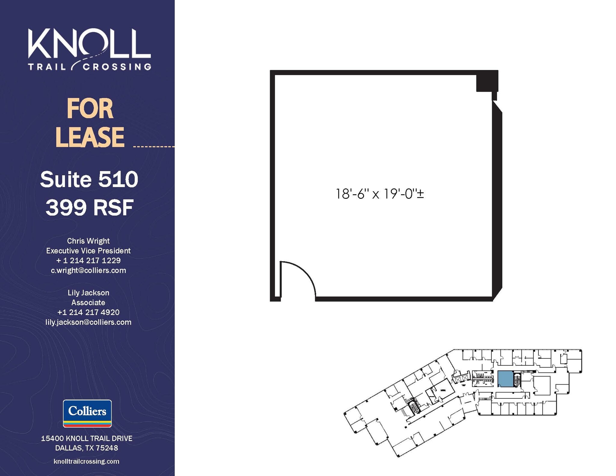 15400 Knoll Trail Dr, Dallas, TX for sale Floor Plan- Image 1 of 1