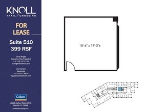 15400 Knoll Trail Dr, Dallas, TX for sale Floor Plan- Image 1 of 1