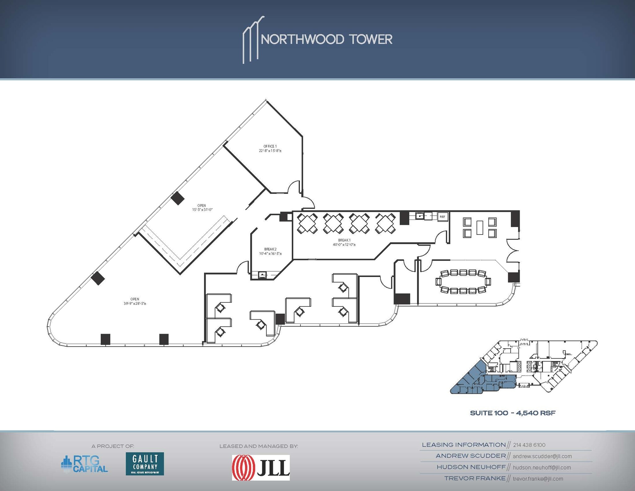 5757 Alpha Rd, Dallas, TX à louer Plan d’étage- Image 1 de 1