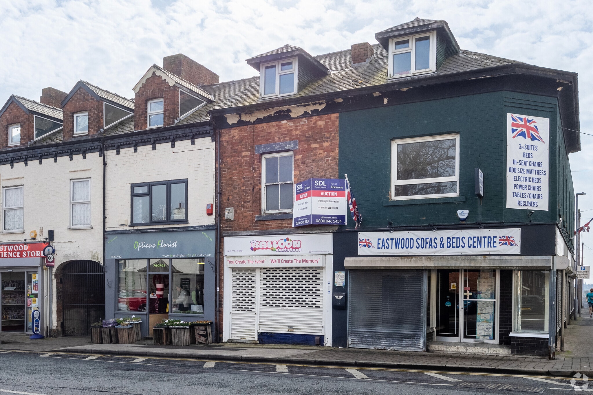 Nottingham Rd, Nottingham for lease Primary Photo- Image 1 of 3