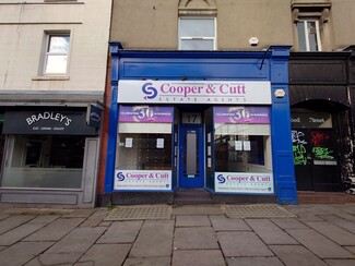 More details for 17 Wood St, Wakefield - Retail for Lease