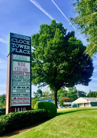 1410 Forest Dr, Annapolis, MD for lease - Building Photo - Image 2 of 9