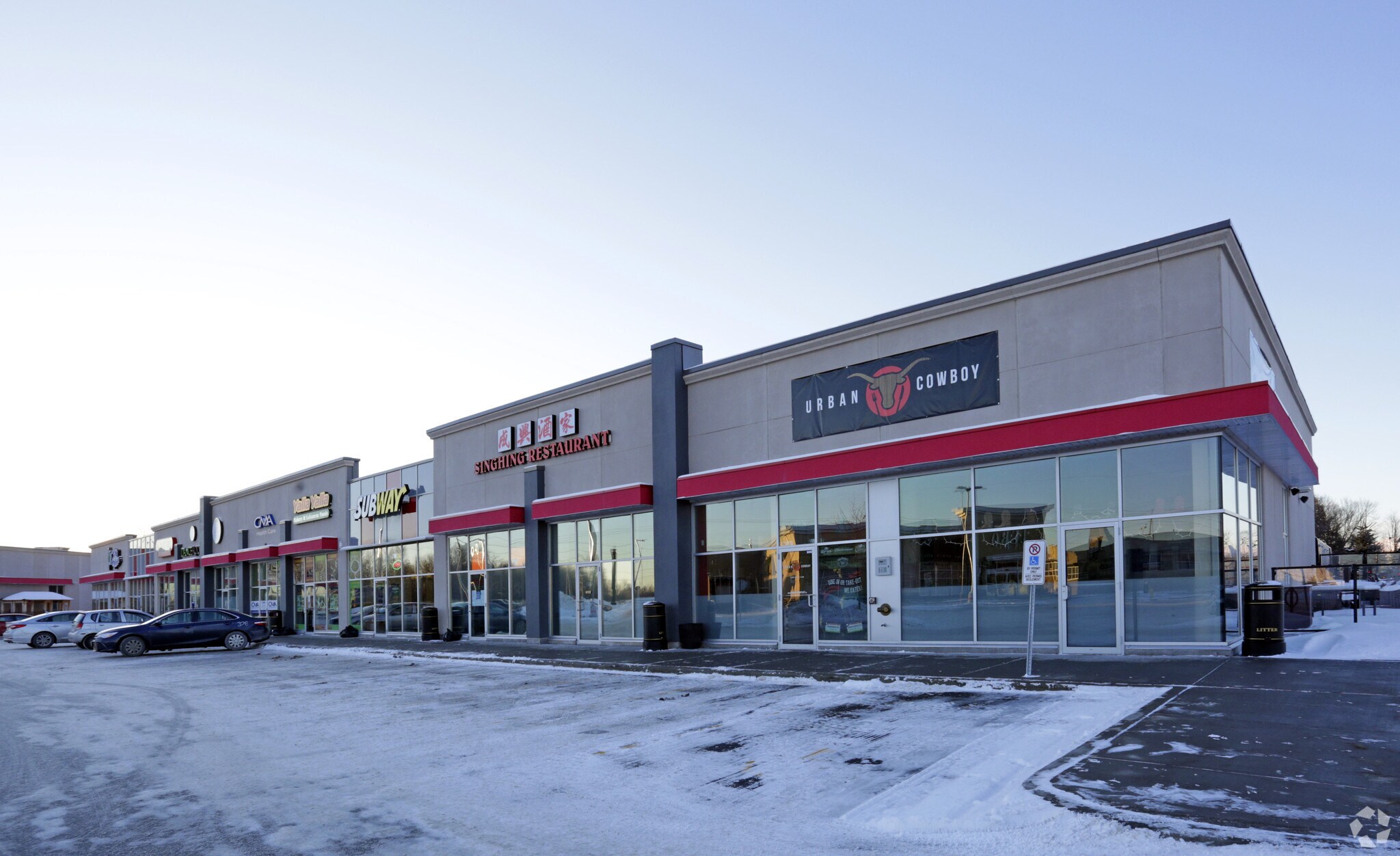 4456 Limebank Rd, Ottawa, ON for sale Primary Photo- Image 1 of 1