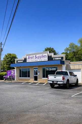 Plus de détails pour 117 Buford Dr, Lawrenceville, GA - Commerce de détail à vendre