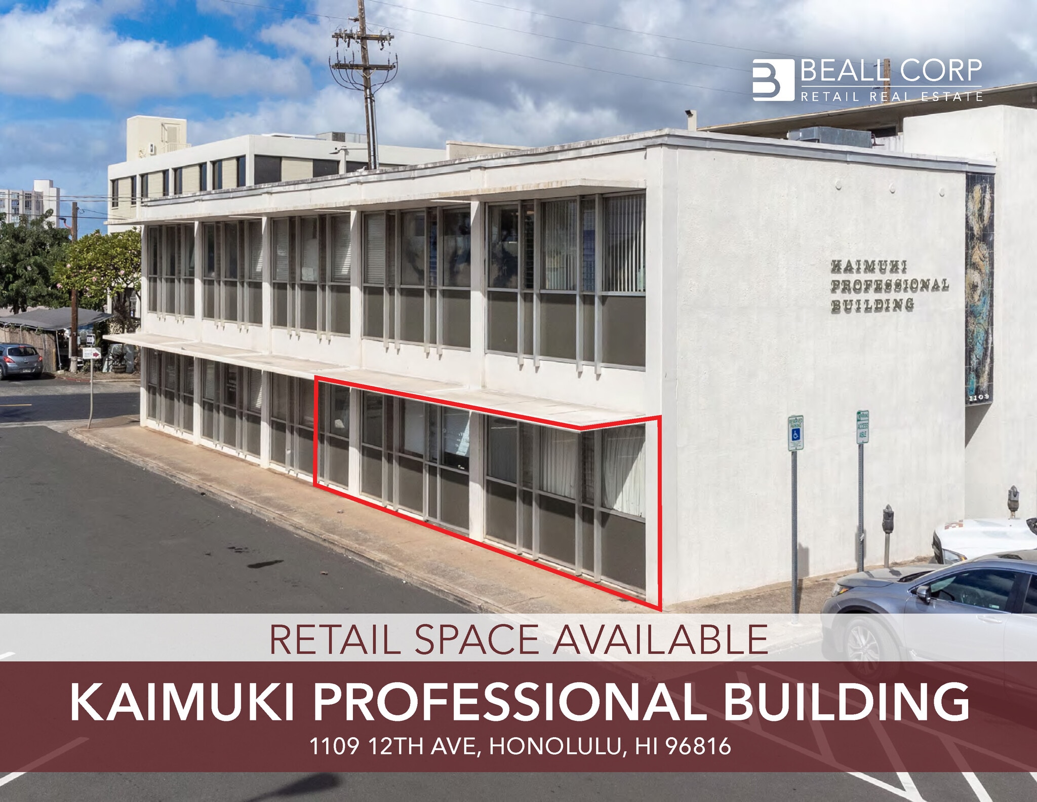 1109 12th Ave, Honolulu, HI for lease Building Photo- Image 1 of 6