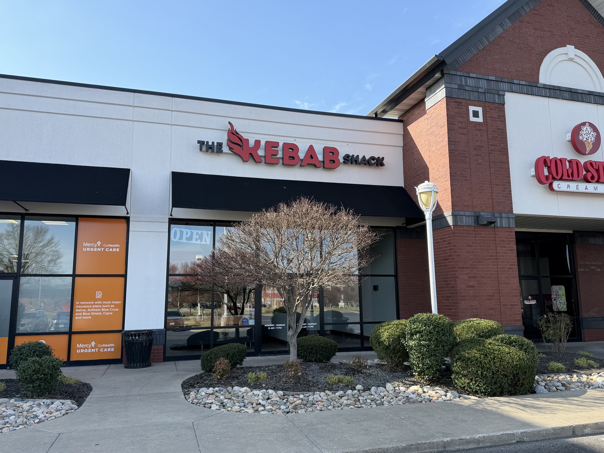 900 E Battlefield St, Springfield, MO for lease Interior Photo- Image 1 of 8