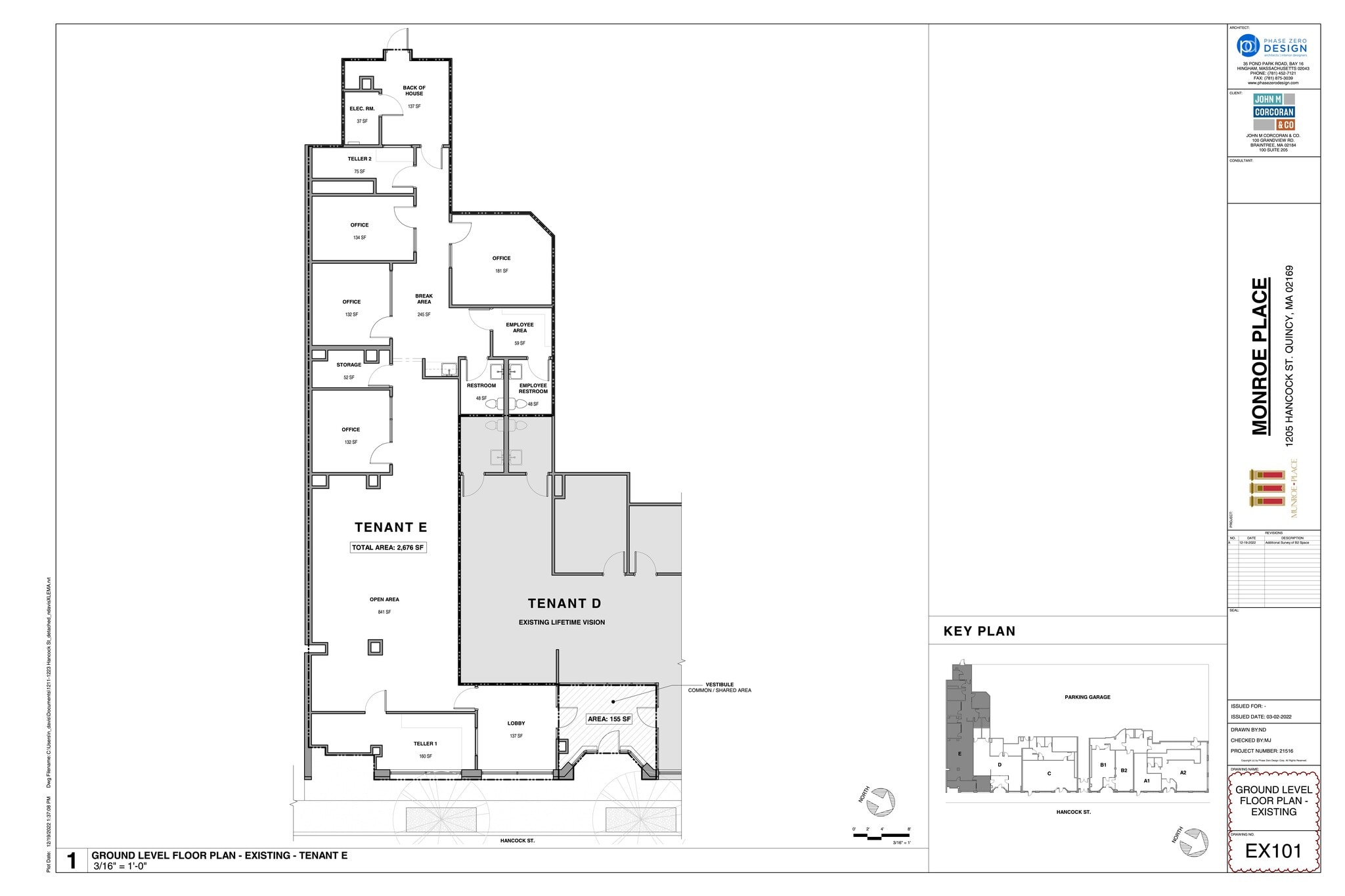 1205 Hancock St, Quincy, MA for lease Site Plan- Image 1 of 7