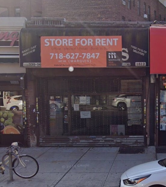 1800 Kings Hwy, Brooklyn, NY for lease Building Photo- Image 1 of 5