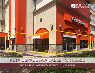 More details for 1065-1067 Kapiolani Blvd, Honolulu, HI - Office for Lease