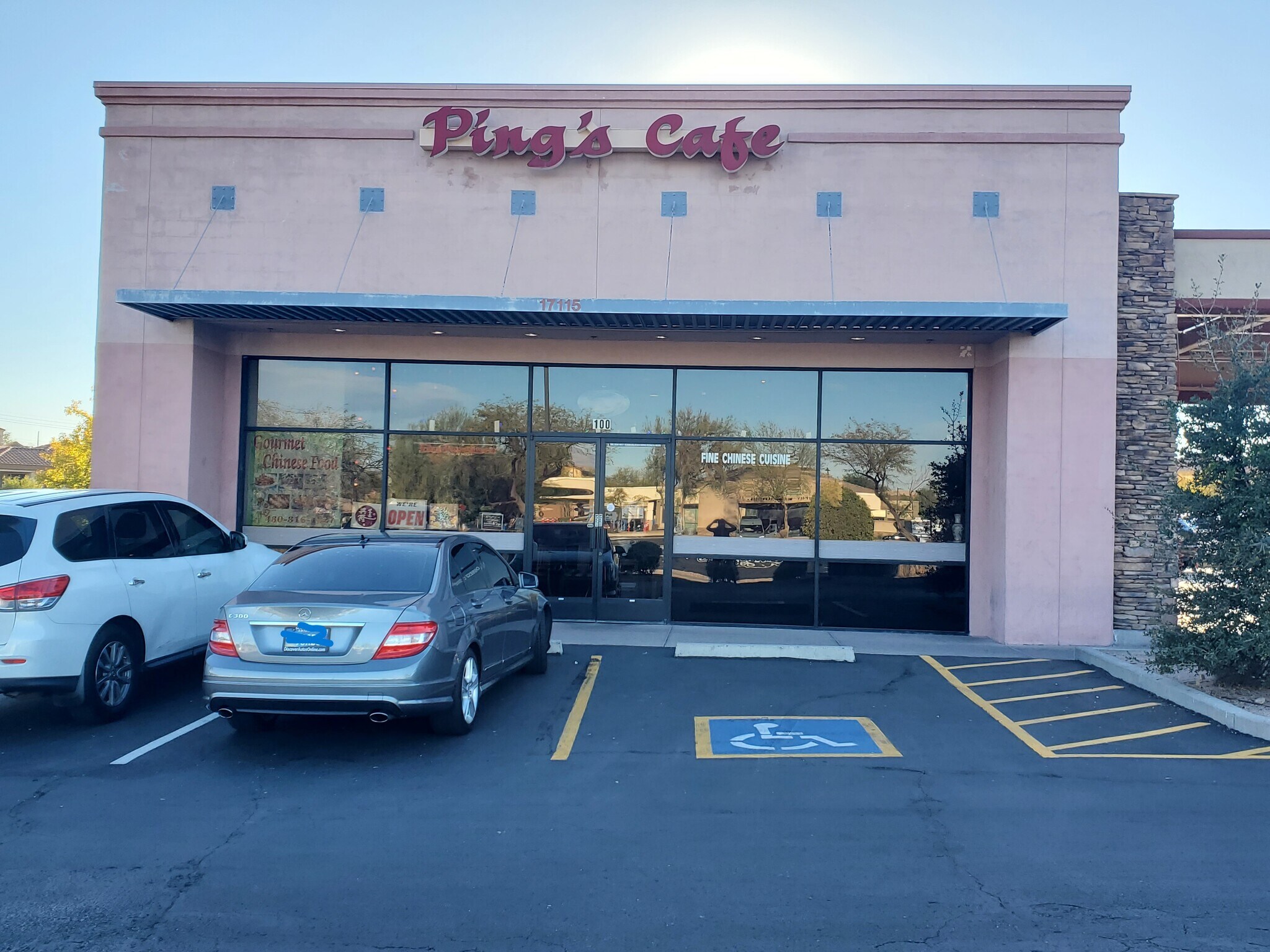 17115 E Shea Blvd, Fountain Hills, AZ à vendre Photo du bâtiment- Image 1 de 1