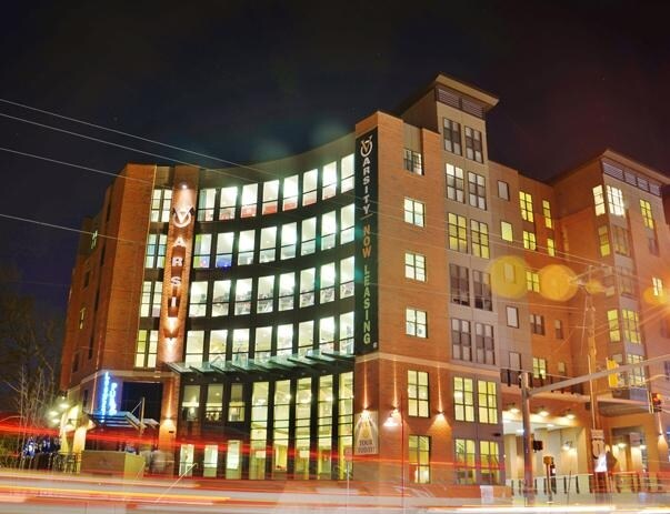 8150 Baltimore Ave, College Park, MD à louer - Photo du bâtiment - Image 3 de 34