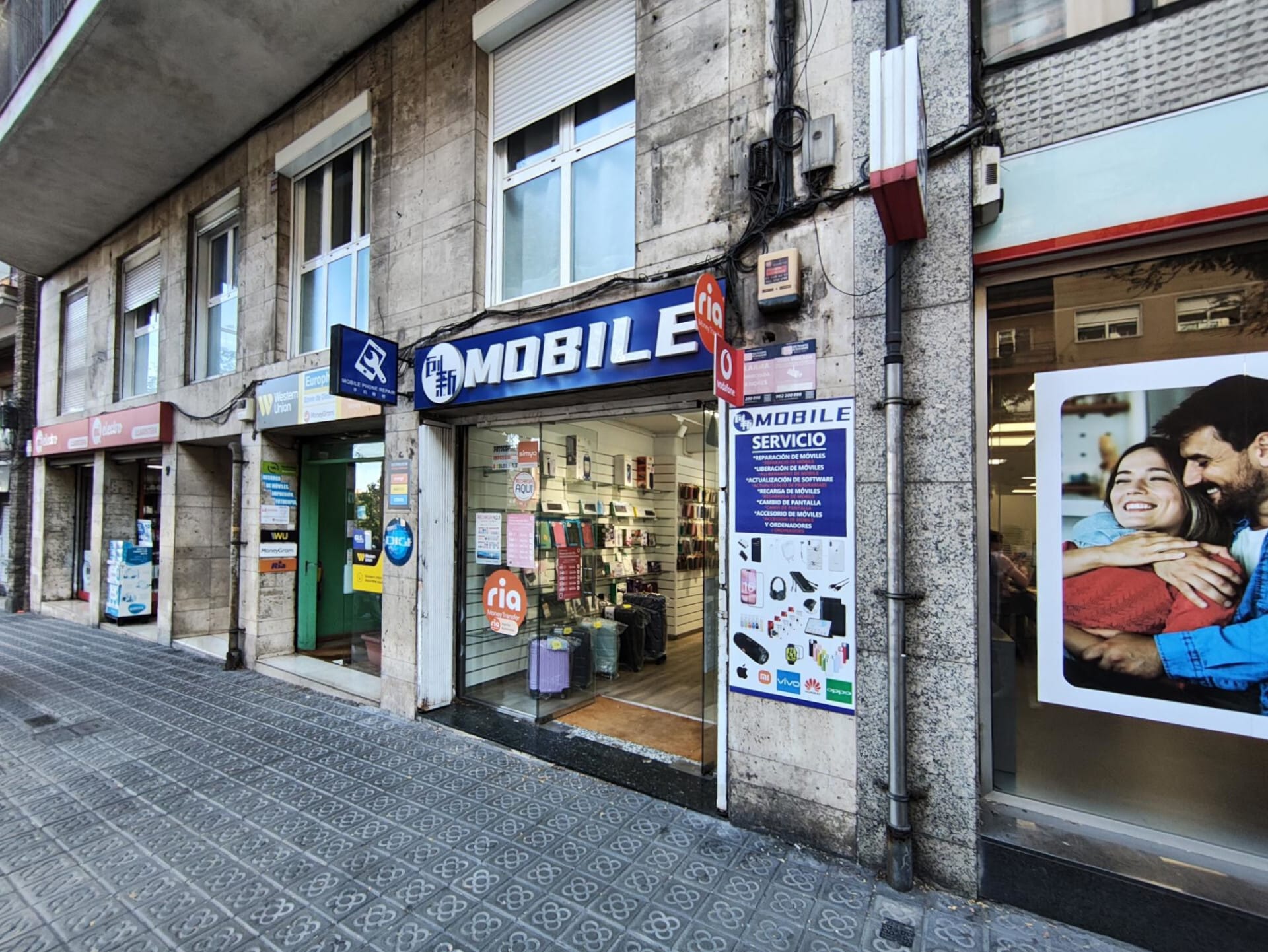 Travessera de Dalt, 9, Barcelona, Barcelona for lease Interior Photo- Image 1 of 11