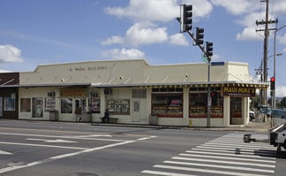 More details for 82-96 S Kamehameha Hwy, Wahiawa, HI - Retail for Lease