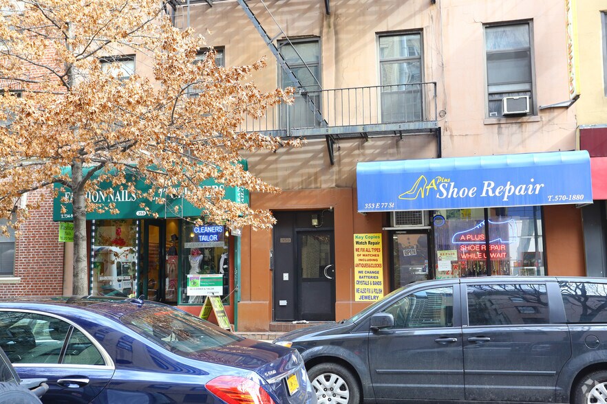 353 E 77th St, New York, NY for lease - Building Photo - Image 1 of 2