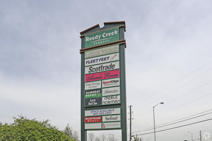 1880 N Eastman Rd, Kingsport, TN for lease - Building Photo - Image 3 of 31