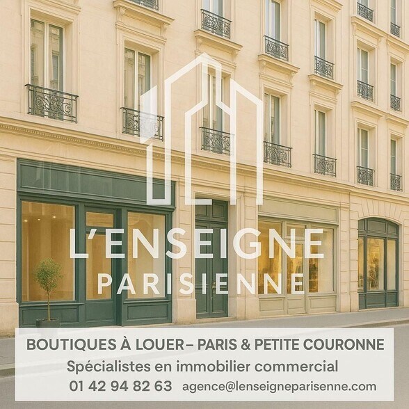 Retail in Paris for lease - Building Photo - Image 3 of 3