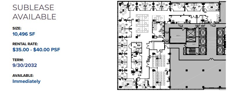 2550 S Clark St, Arlington, VA à louer Plan d’étage- Image 1 de 10