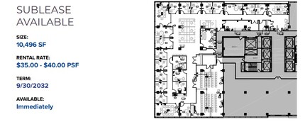 2550 S Clark St, Arlington, VA à louer Plan d’étage- Image 1 de 10