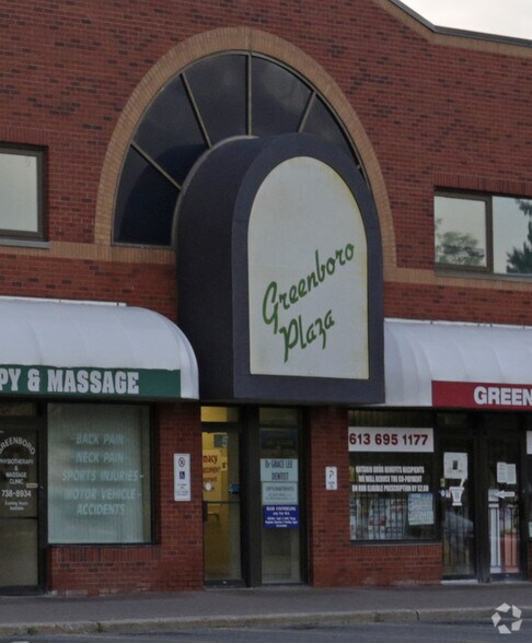 25 Tapiola Cres, Ottawa, ON à louer - Photo du bâtiment - Image 2 de 3