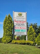 6278 Manchester Hwy, Morrison, TN for lease Interior Photo- Image 1 of 5