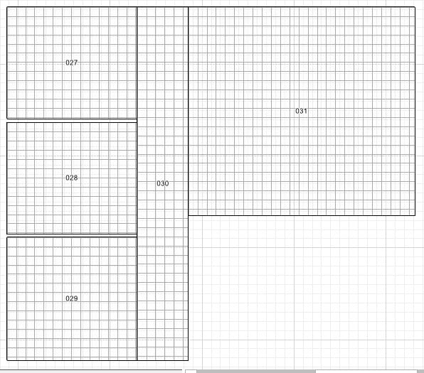 1420 Holly Road, Corpus Christi, TX for sale - Building Photo - Image 3 of 32
