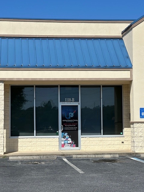 1118 Stuart Ave, Albany, GA for lease Primary Photo- Image 1 of 5