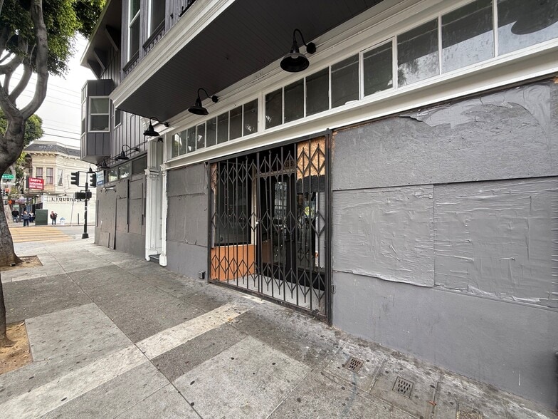 2851 24th St, San Francisco, CA for lease - Building Photo - Image 1 of 4