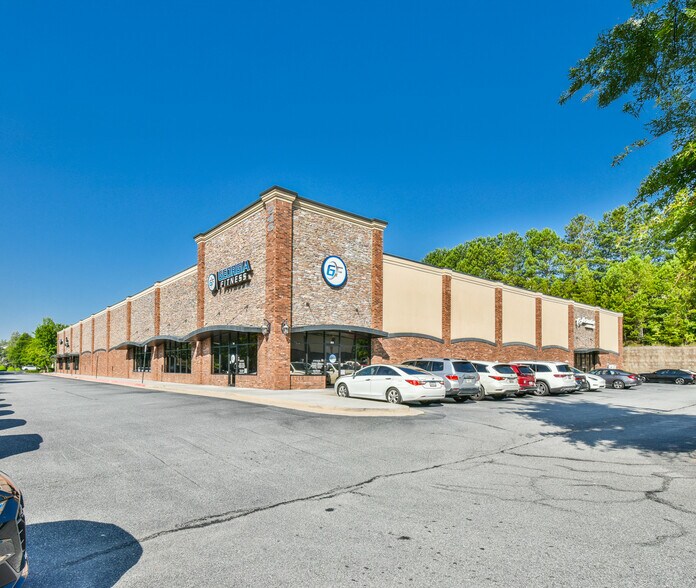 245 Peachtree Industrial Blvd, Sugar Hill, GA for sale - Building Photo - Image 3 of 12