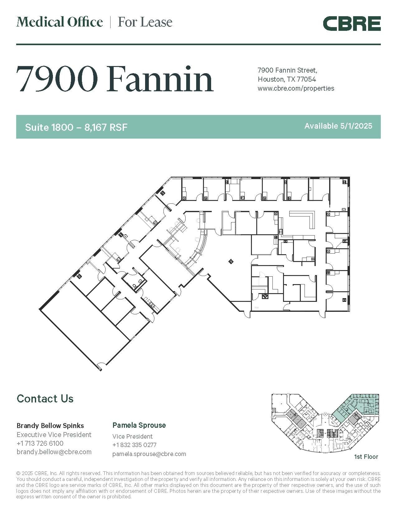 7900 Fannin St, Houston, TX for lease Interior Photo- Image 1 of 1