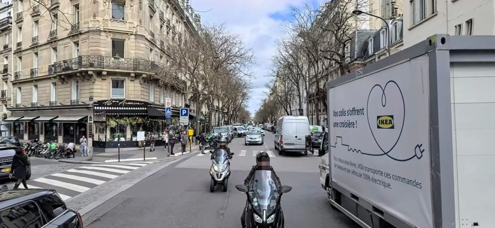 Retail in Paris for lease Building Photo- Image 1 of 4