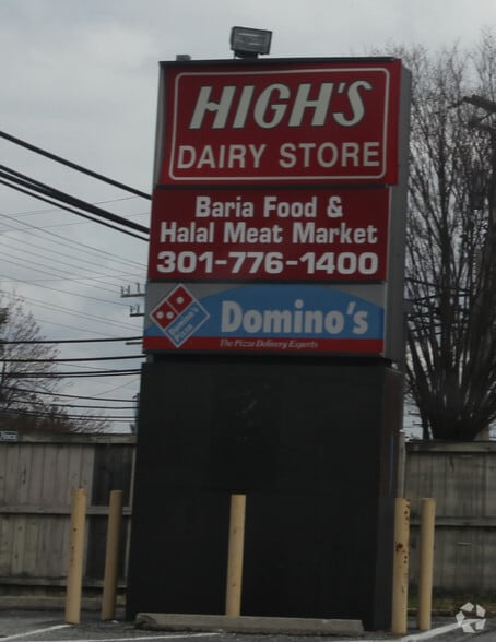 7709-7711 Sandy Spring Rd, Laurel, MD for lease - Building Photo - Image 3 of 7