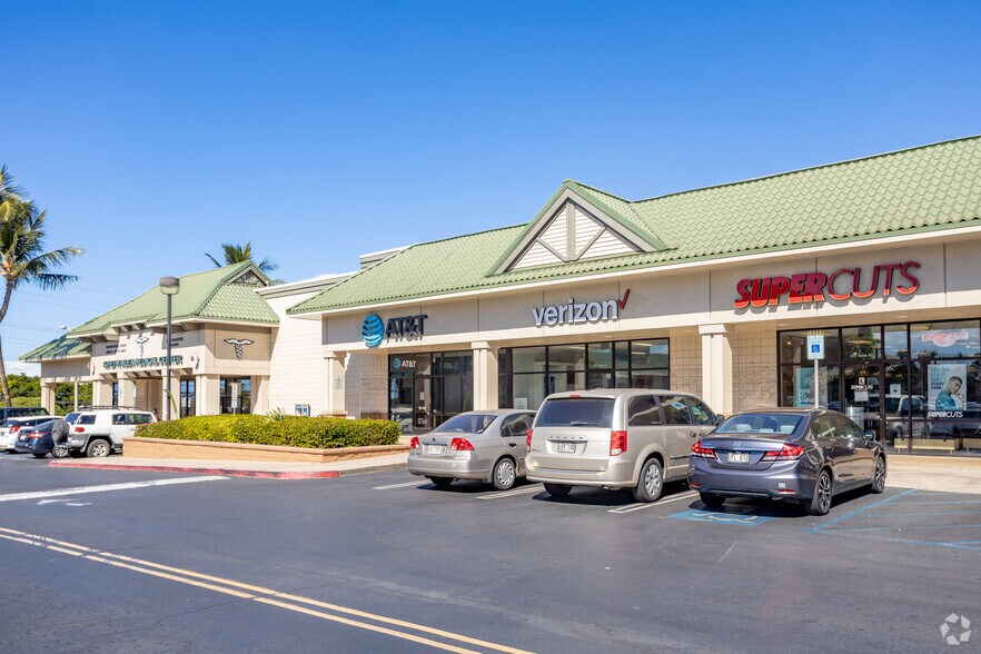 225 Piikea Ave, Kihei, HI à louer - Photo du bâtiment - Image 2 de 11