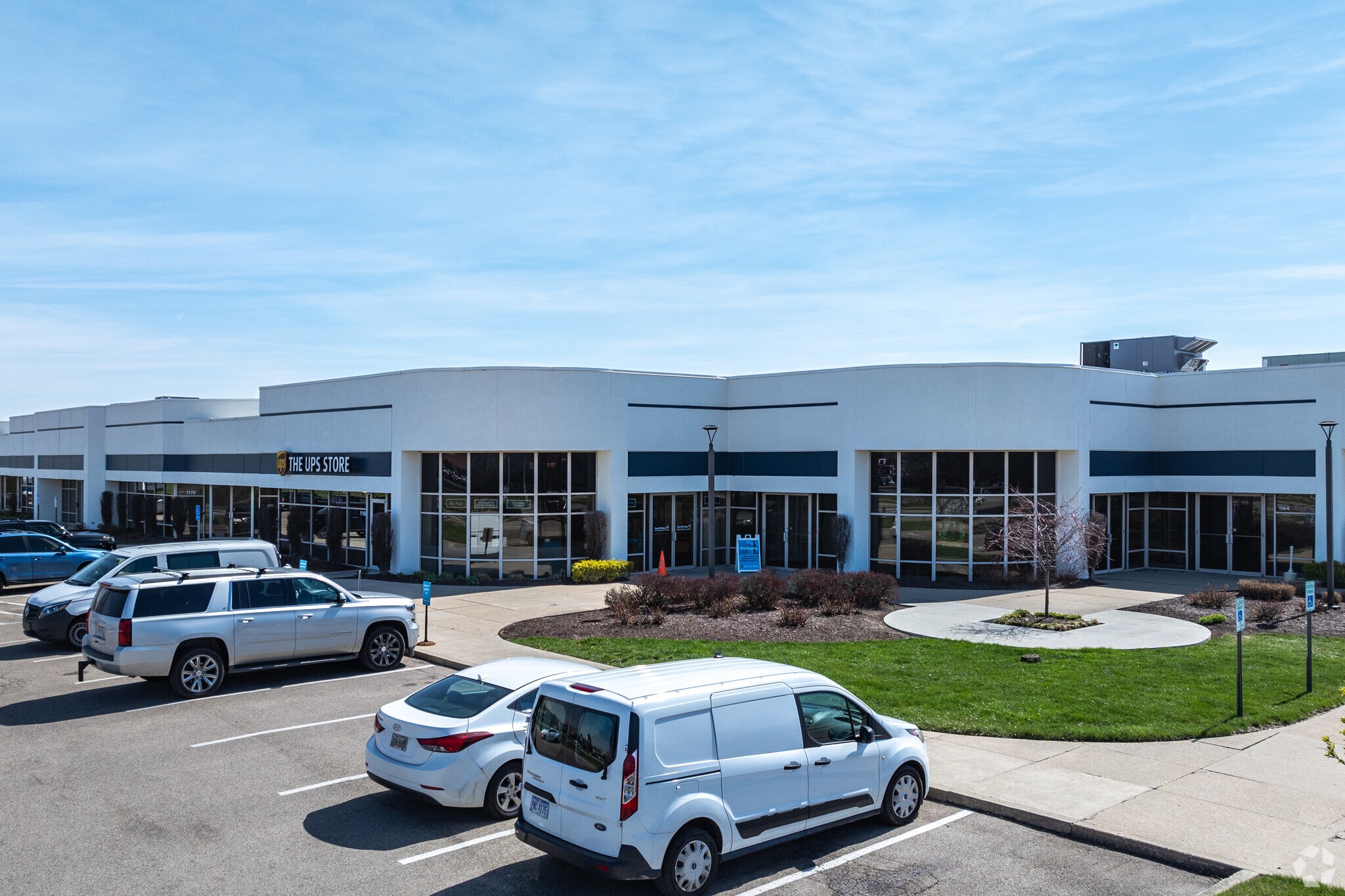 1160 E Dayton Yellow Springs Rd, Fairborn, OH for lease Primary Photo- Image 1 of 21