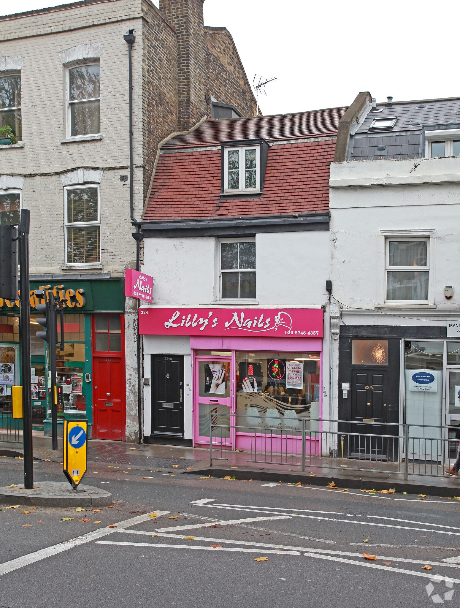 224-224A King St, Londres à vendre Photo principale- Image 1 de 4
